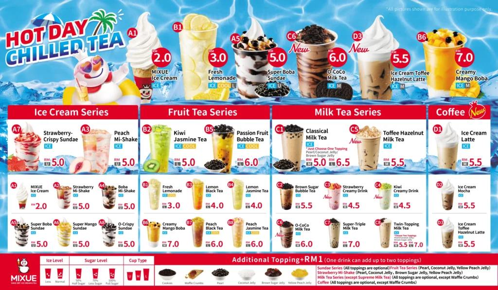 【2024】马来西亚菜单_menu_OCT_20241017171639A006